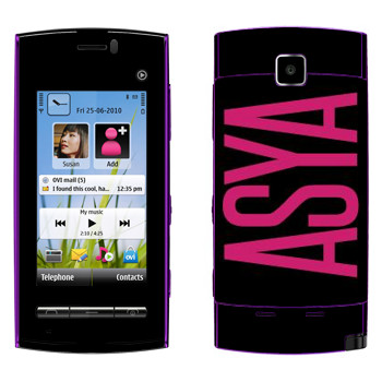   «Asya»   Nokia 5250