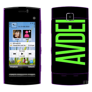   «Avdei»   Nokia 5250