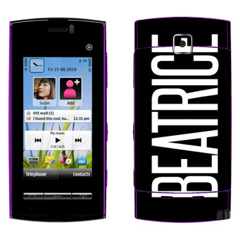   «Beatrice»   Nokia 5250