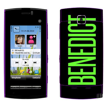   «Benedict»   Nokia 5250