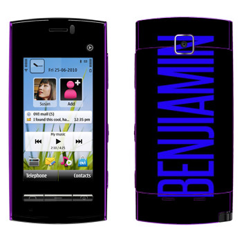   «Benjiamin»   Nokia 5250