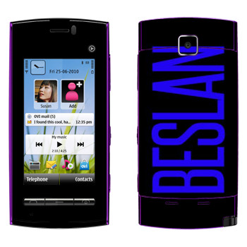   «Beslan»   Nokia 5250
