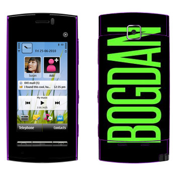   «Bogdan»   Nokia 5250