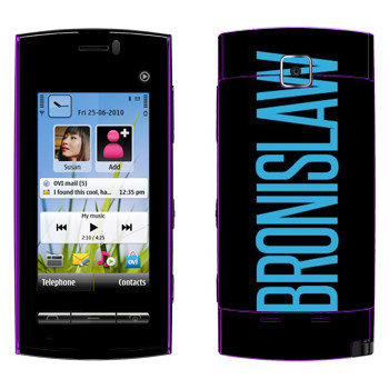   «Bronislaw»   Nokia 5250