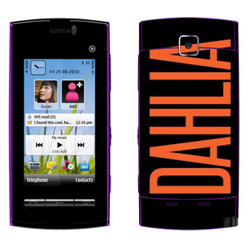   «Dahlia»   Nokia 5250