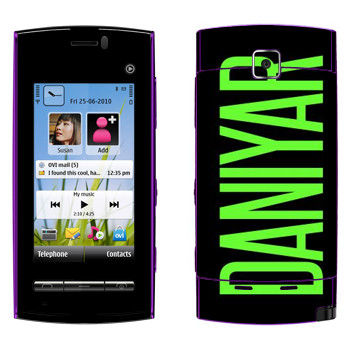   «Daniyar»   Nokia 5250