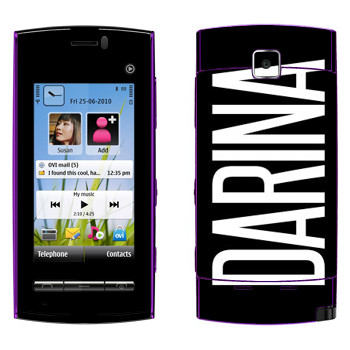   «Darina»   Nokia 5250