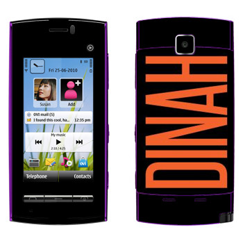   «Dinah»   Nokia 5250