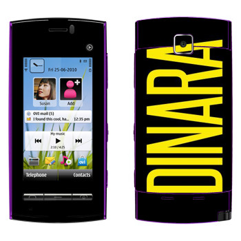   «Dinara»   Nokia 5250
