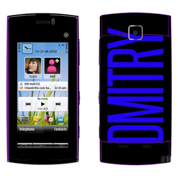   «Dmitry»   Nokia 5250