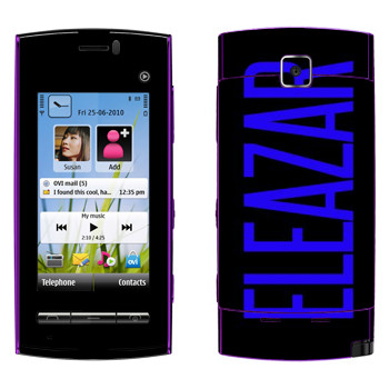  «Eleazar»   Nokia 5250