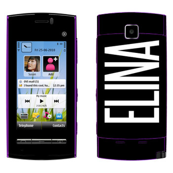   «Elina»   Nokia 5250
