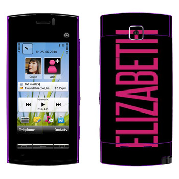   «Elizabeth»   Nokia 5250