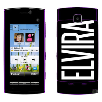   «Elvira»   Nokia 5250