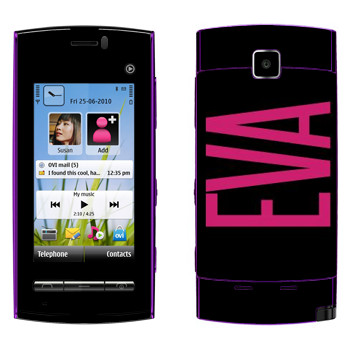   «Eva»   Nokia 5250