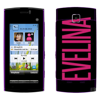   «Evelina»   Nokia 5250