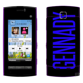   «Gennady»   Nokia 5250