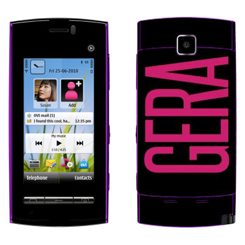   «Gera»   Nokia 5250