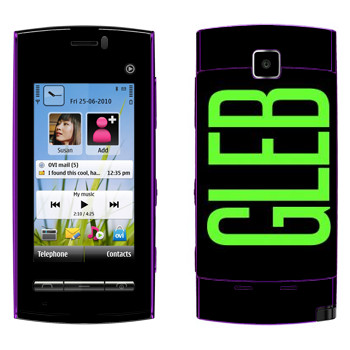   «Gleb»   Nokia 5250
