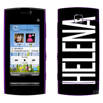   «Helena»   Nokia 5250