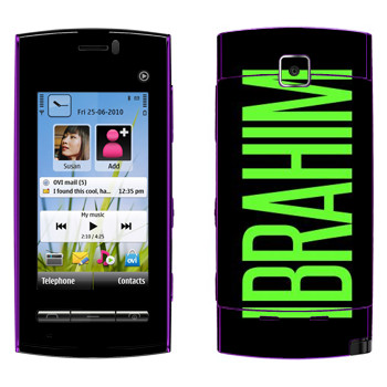   «Ibrahim»   Nokia 5250
