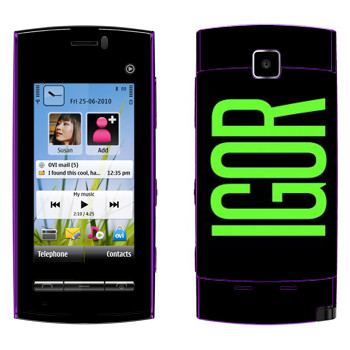   «Igor»   Nokia 5250