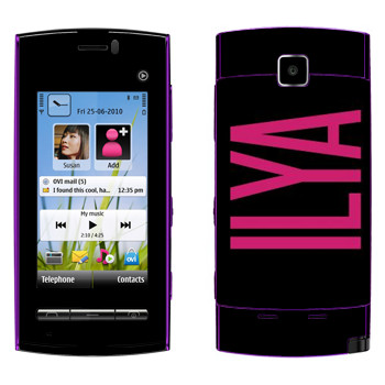   «Ilya»   Nokia 5250