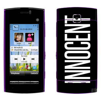   «Innocent»   Nokia 5250