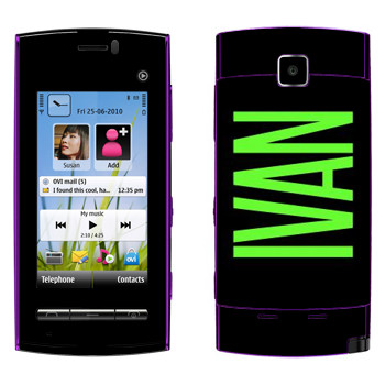   «Ivan»   Nokia 5250