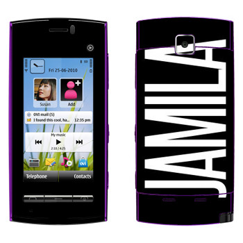   «Jamila»   Nokia 5250