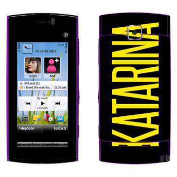   «Katarina»   Nokia 5250