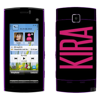   «Kira»   Nokia 5250