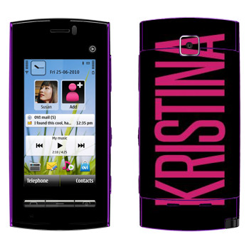   «Kristina»   Nokia 5250