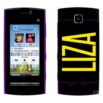   «Liza»   Nokia 5250