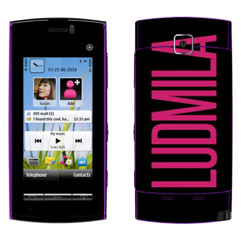   «Ludmila»   Nokia 5250