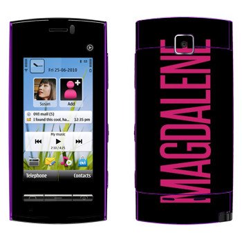   «Magdalene»   Nokia 5250