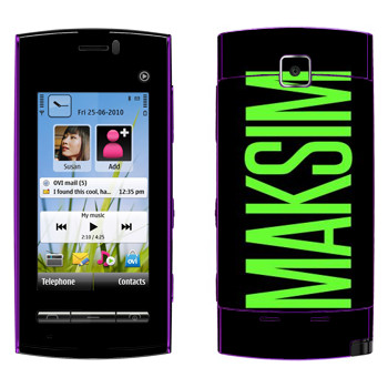   «Maksim»   Nokia 5250