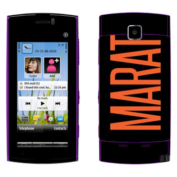   «Marat»   Nokia 5250