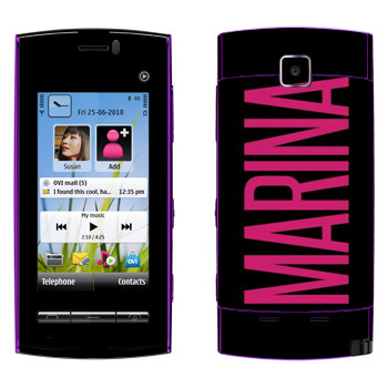   «Marina»   Nokia 5250