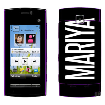   «Mariya»   Nokia 5250