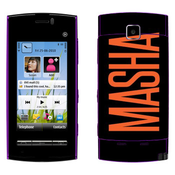   «Masha»   Nokia 5250