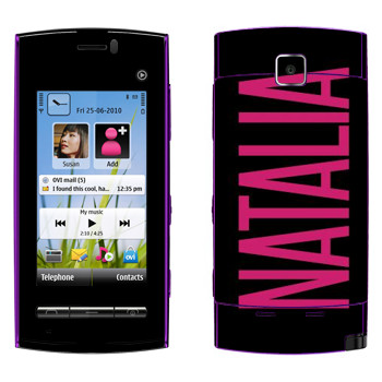  «Natalia»   Nokia 5250