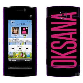   «Oksana»   Nokia 5250