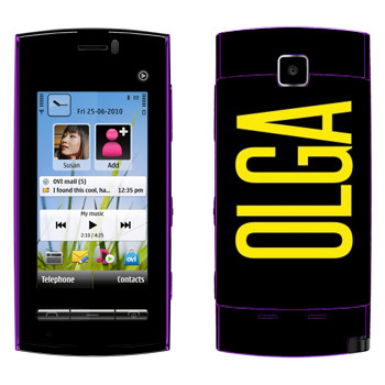   «Olga»   Nokia 5250
