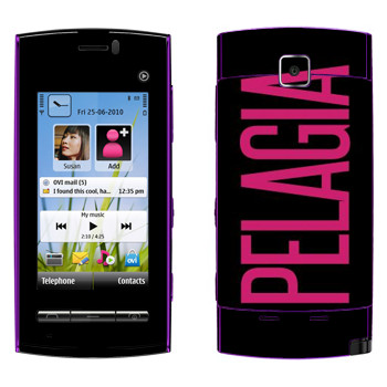   «Pelagia»   Nokia 5250
