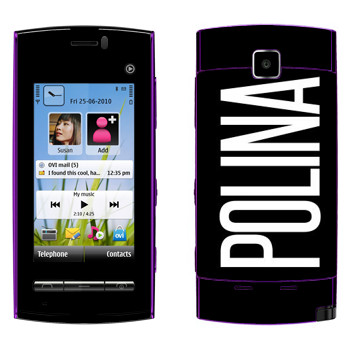   «Polina»   Nokia 5250
