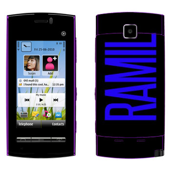   «Ramil»   Nokia 5250