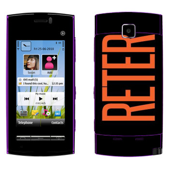   «Reter»   Nokia 5250