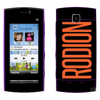   «Rodion»   Nokia 5250