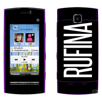   «Rufina»   Nokia 5250